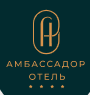 Амбассадор